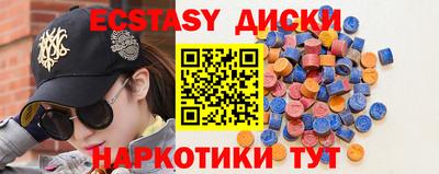 первитин Кумертау