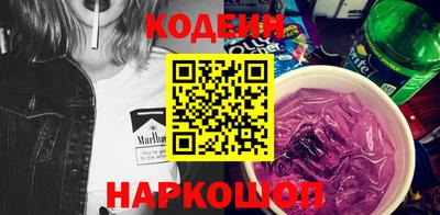 прущая мука Канаш
