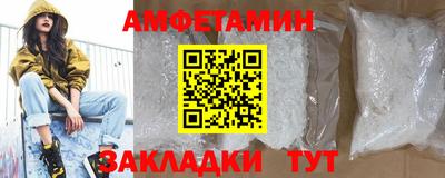 mix Балаково