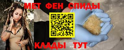 MESCALINE Балашиха