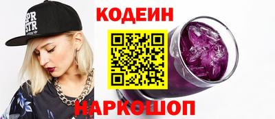 прущая мука Канаш