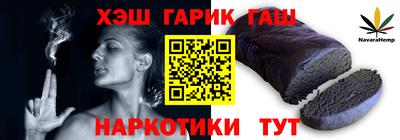 mix Балаково