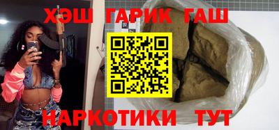 MESCALINE Балашиха