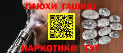 mix Балаково