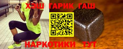 MESCALINE Балашиха