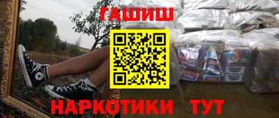 mix Балаково