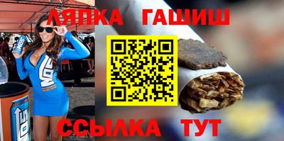 MESCALINE Балашиха