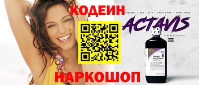 mix Балаково