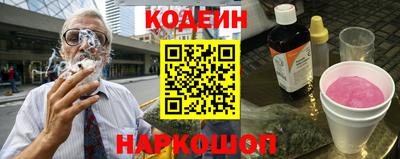 прущая мука Канаш