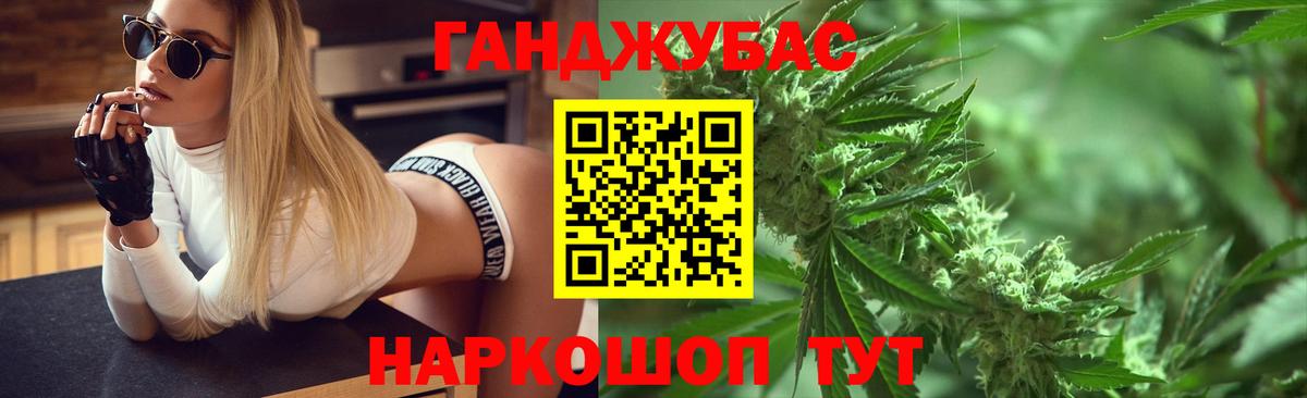 Бошки марихуана THC 21%  Бошки марихуана марихуана  Сунжа  Канабис OG Kush 